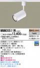 Panasonic LEDݥåȥ饤 NNN00511W
