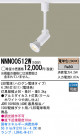 Panasonic LEDݥåȥ饤 NNN00512W