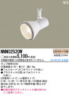 Panasonic LEDݥåȥ饤 NNN02520W