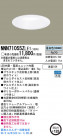 Panasonic LED饤 NNN71055ZLE1