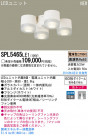 Panasonic LEDǥꥢ SPL5465LE1