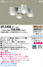 Panasonic LEDǥꥢ SPL5466LE1