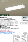 Panasonic å饤 HA4920E