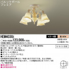 Panasonic ǥꥢ HEM4030E