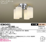 Panasonic ǥꥢ HEM4040CE