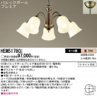 Panasonic ǥꥢ HEM5178CE