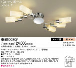 Panasonic ǥꥢ HEM6002CE