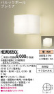 Panasonic ȥɥ HEW8650E