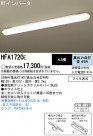 Panasonic å饤 HFA1720E