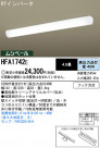 Panasonic å饤 HFA1742E