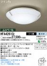 Panasonic ������� HFA4261CE
