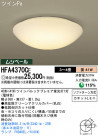 Panasonic ������� HFA4370CE