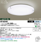 Panasonic ������� HFA6048