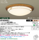 Panasonic ������� HFA6069FC