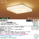 Panasonic ������� �������� HFA6510