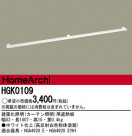 �ѥʥ��˥å��Ź� PANASONIC ¾���������°�� HGK0109