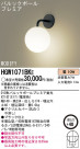 Panasonic �֥饱�å� HGW1071BKE
