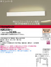 Panasonic �֥饱�å� HGW3200PX1