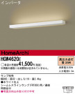 Panasonic �֥饱�å� HGW4620E