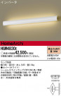 Panasonic �֥饱�å� HGW4830E