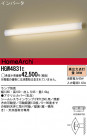 Panasonic �֥饱�å� HGW4831E