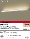 Panasonic �֥饱�å� HGW4920E