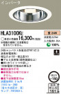 Panasonic ������饤�� HLA3100KE