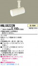 PANASONIC ѥʥ˥åŹ ݥåȥ饤 HNL08222W