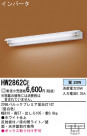 Panasonic ֥饱å  HW2862CE