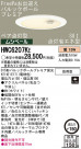 Panasonic ȥɥ 饤 HWC6207KE