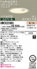 Panasonic ȥɥ 饤 HWC6209KE