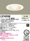 Panasonic ������饤�� LB74059K