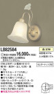 Panasonic �֥饱�å� LB82584
