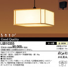 Panasonic ڥ  LGB10355