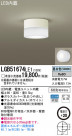 Panasonic LED ������� LGB51674LE1