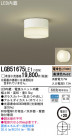 Panasonic LED ������� LGB51675LE1