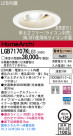 Panasonic LED ������饤�� LGB71707KLG1
