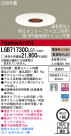 Panasonic LED ������饤�� LGB71730CLG1