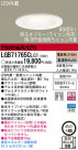 Panasonic LED ������饤�� LGB71765CLG1