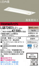 Panasonic LED 饤 LGB72651LE1