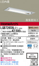 Panasonic LED 饤 LGB72656LE1