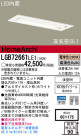 Panasonic LED 饤 LGB72661LE1