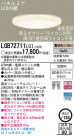 Panasonic LED 饤 LGB72711LG1
