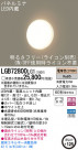 Panasonic LED ֥饱å LGB72800LG1