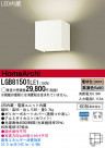 Panasonic LED ֥饱å LGB81501LE1