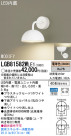 Panasonic LED ֥饱å LGB81582WLE1