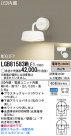 Panasonic LED ֥饱å LGB81583WLE1