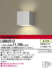 Panasonic ֥饱å LGB82512