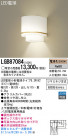 Panasonic LED ֥饱å LGB87084