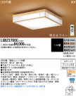 Panasonic LED   LGBZ3700C